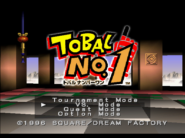 Tobal No. 1 title screen for Playstation